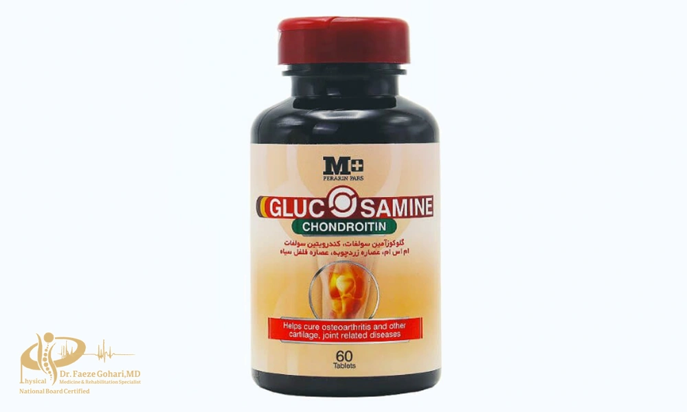 گلوکزامین