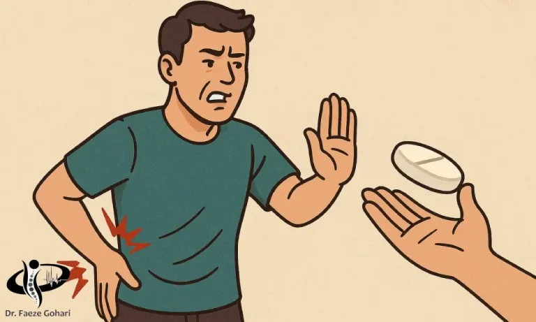 قرص مسکن کمر درد