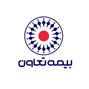 بیمه تعاون