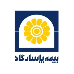 بیمه پاسارگاد