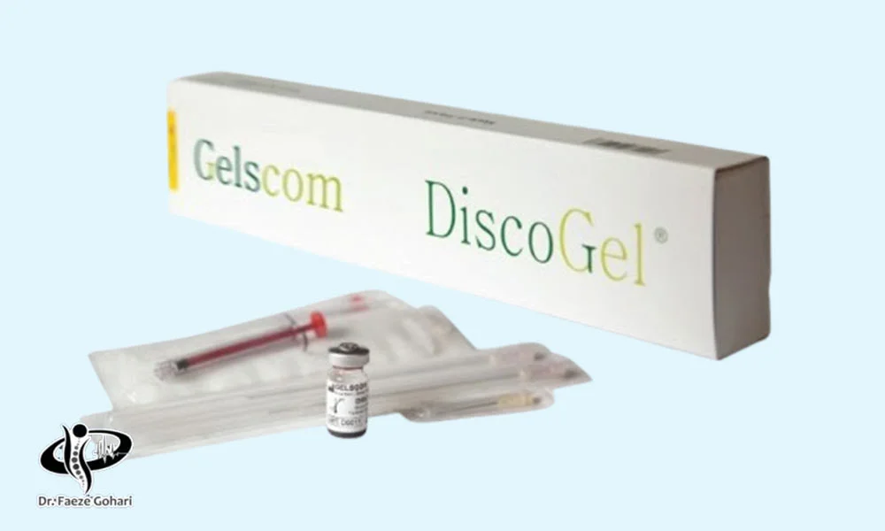 عکس ویال و آمپول دیسکوژل